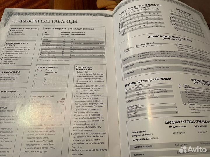 Битва за черный предел warhammer 40 000