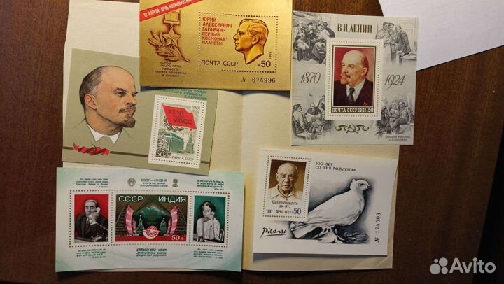 Годовые наборы марок 1961-1991г