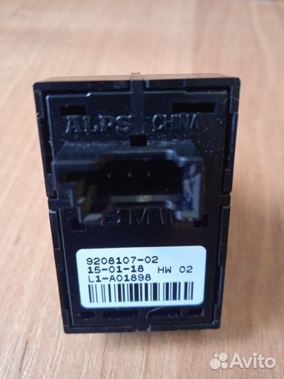 Кнопка стеклоподъемника Bmw X5Mp F15 3.0 2016