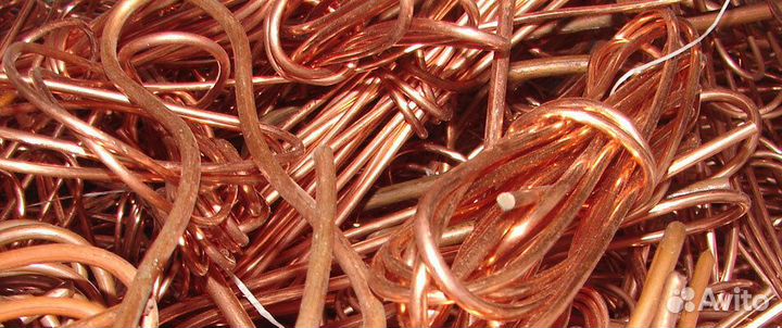 Прием цветного металла