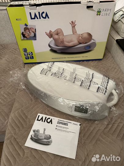 Детские весы
