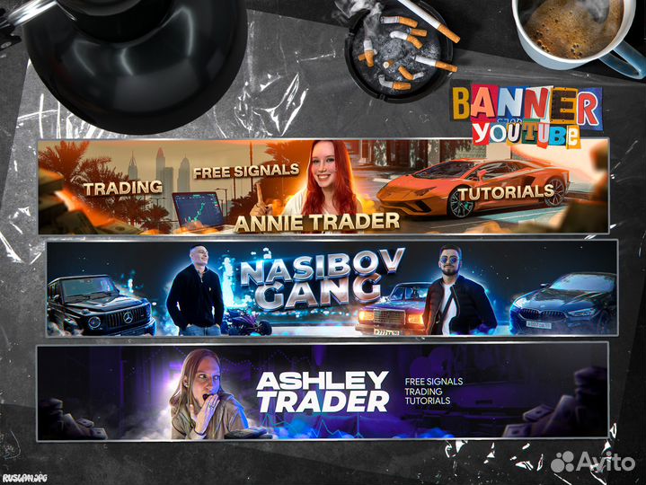 Превью YouTube, Обложка для видео Ютуб, Оформление