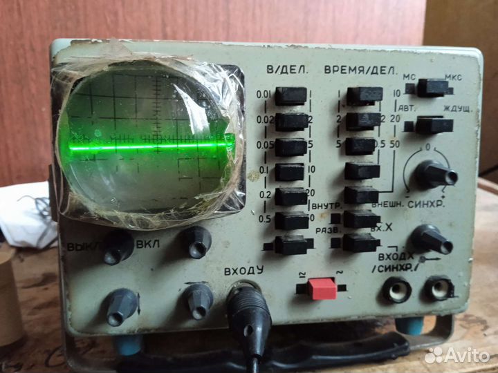Осциллограф 3М-1