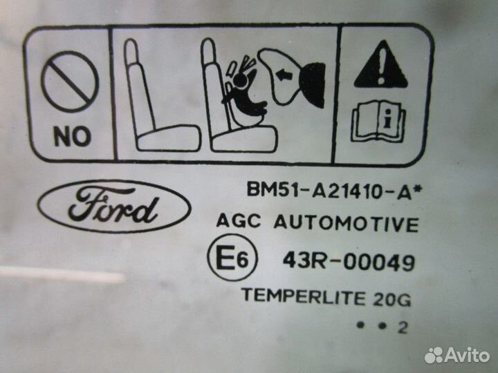 Стекло двери передней правой Ford Focus III 2011