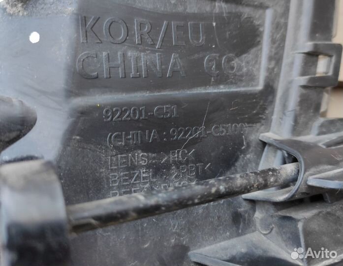 Фара птф левая Kia Sorento 2017