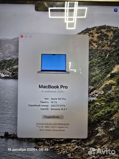 Macbook pro 14 m2 16 512