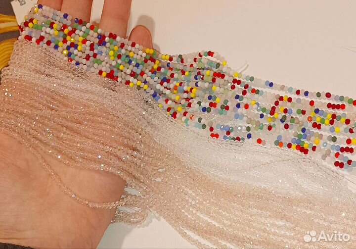 Бусины рондели 2/3мм