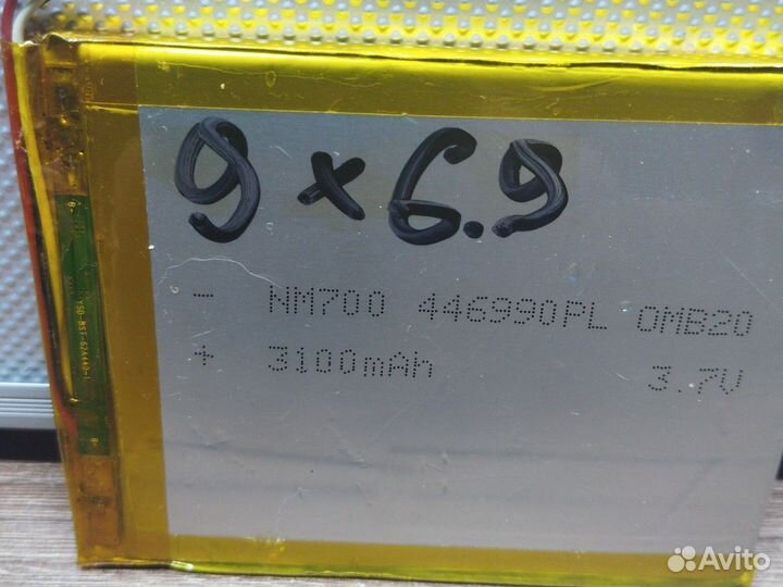 Универсальный аккумулятор для планшета 9*6,9 см