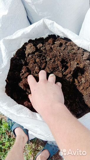 Навоз перегной мешках