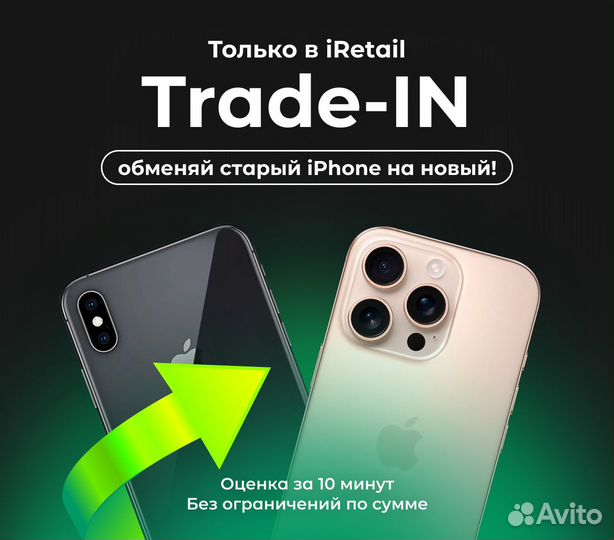 AirPods 4 ANC (с шумоподавлением)