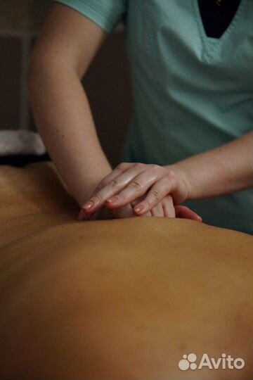 Массаж на дому