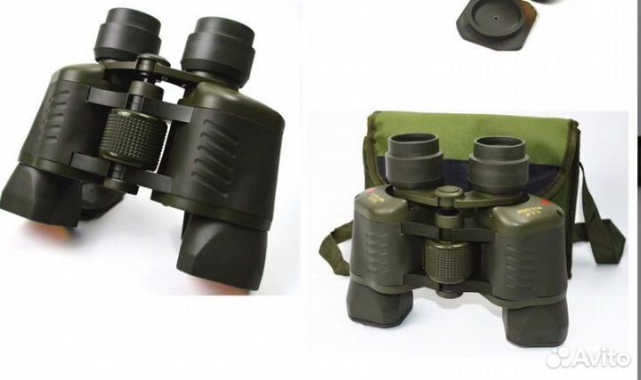 Бинокль 50х50