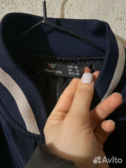 Бомбер женский