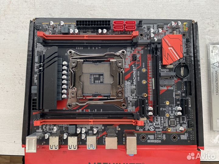 Machinist E5 RS9 Intel LGA2011-3 Xeon E5 V3 V4