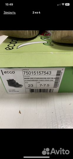 Полусапоги ecco