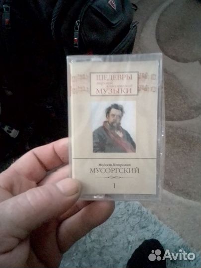 Кассеты СССР новые, в слюде