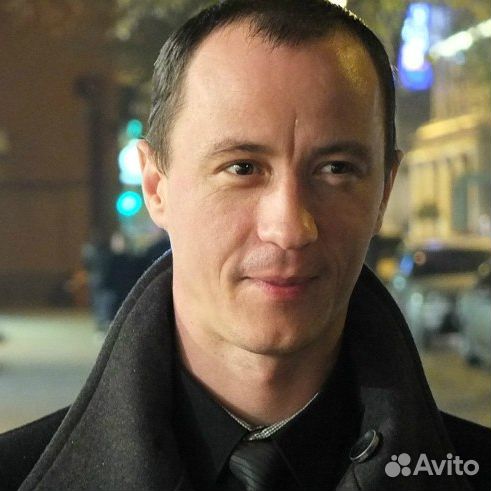 Энергетик