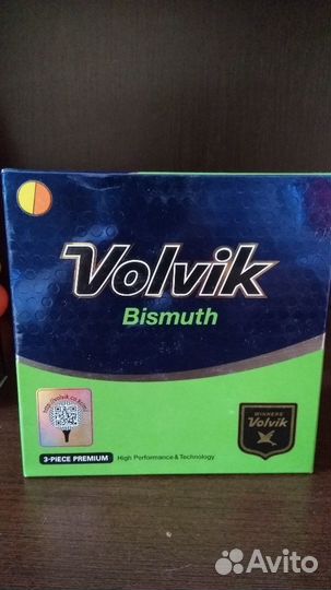 Мячи для гольфа