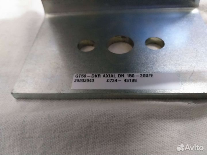 Сервопривод заслонки Krom Schroder GT50-60T20E