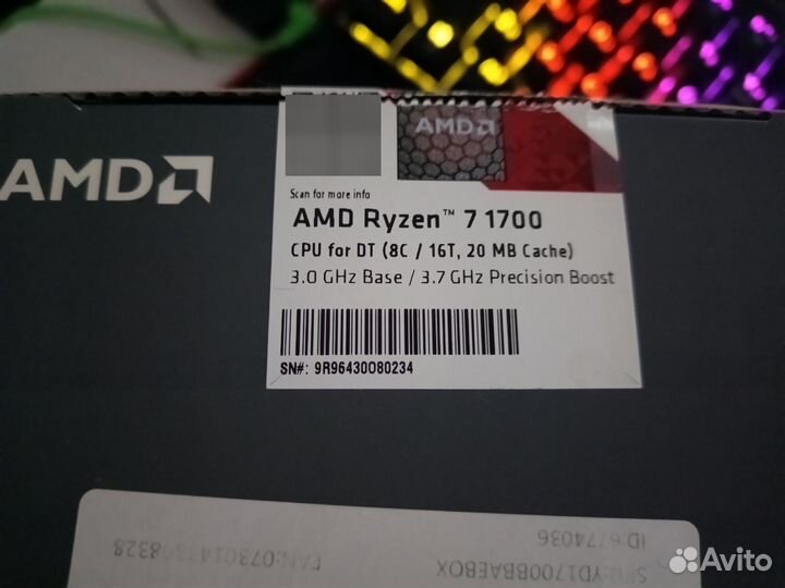 Ryzen 7 1700 box 8/16