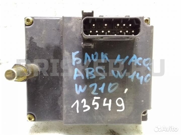 Блок ABS (насос) Мерседес-Бенц E W210