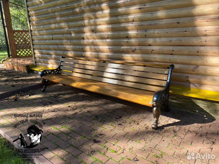 Чугунные боковины опт Парковая тишь 120кг