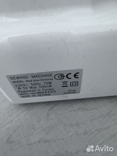 Швейная машина astralux