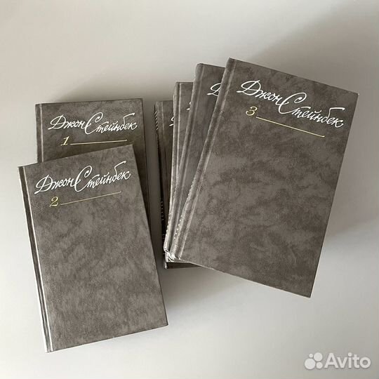 Книги собрание сочинений
