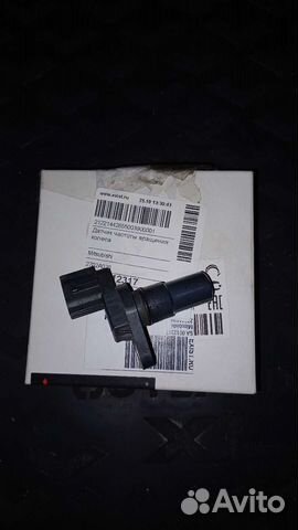 Датчик скорости АКПП мицубиси аутлендер