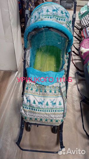 Детские санки коляска Nika Kids