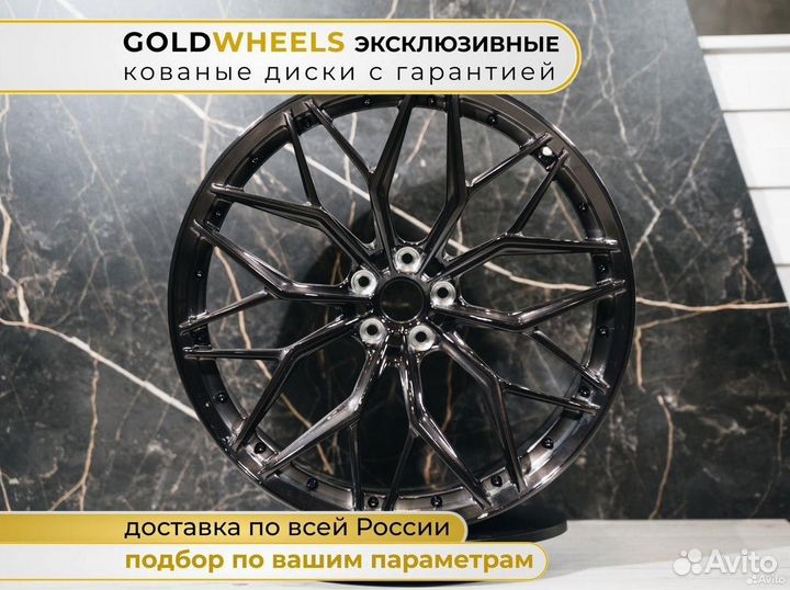 Кованные диски R22 BMW X3