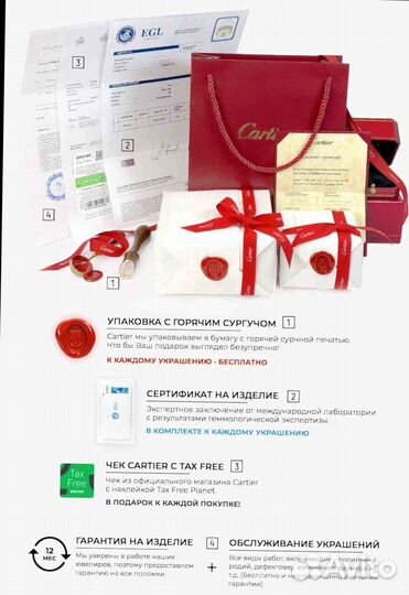 Золотое кольцо serpenti 0,60 ct