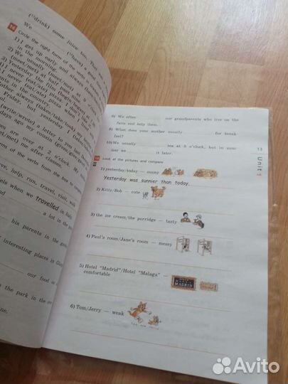 Английский язык 5 класс 2 части и рабочая тетрадь