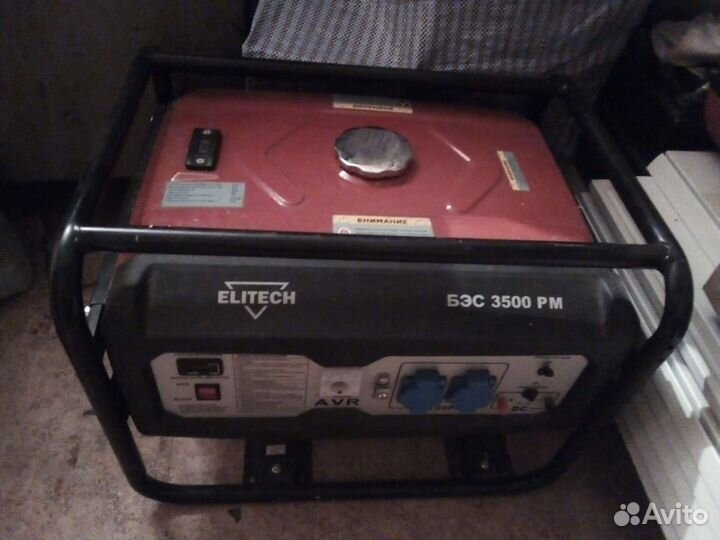 Генератор бензиновый