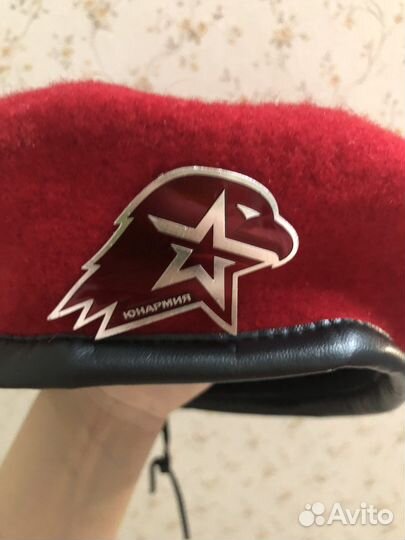 Поло и берет Юнармия