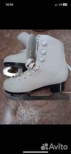 Коньки фигурные