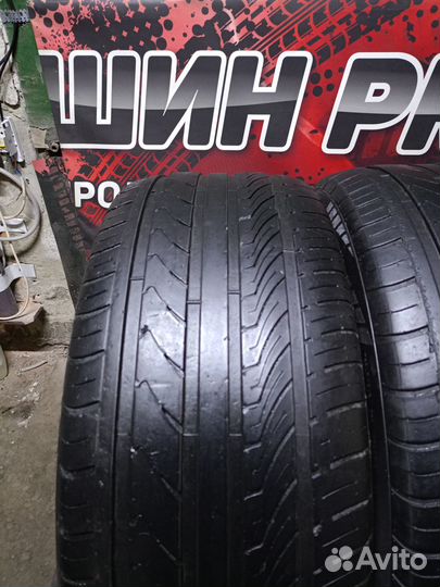 Cachland CH-HP8006 275/45 R20