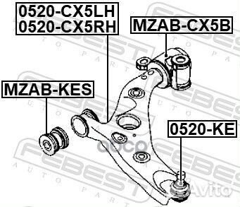 Рычаг передний правый 0524CX5RH Febest