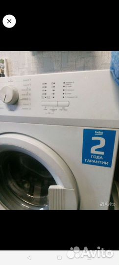 Стиральная машина автомат бу