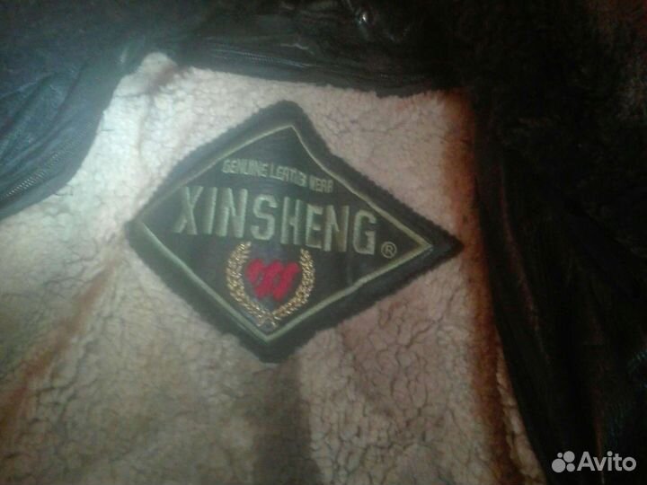 Кожаная куртка мужская натуральная кожа