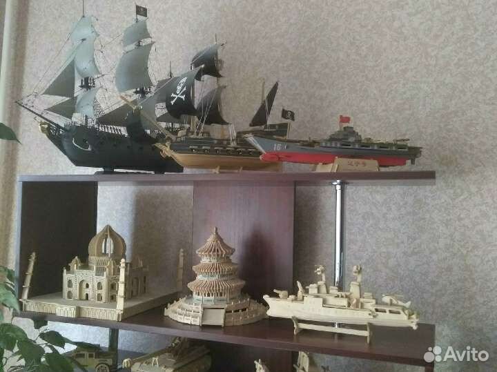 Сборные модели