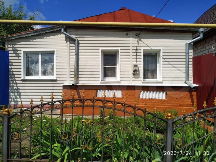 Дом 42 м² на участке 3,5 сот.