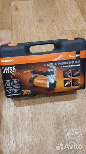 Автокомпрессор Daewoo с набором для ремонта шин