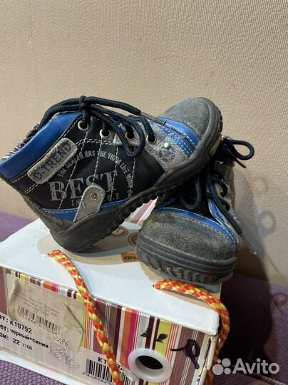 Ботинки для мальчика