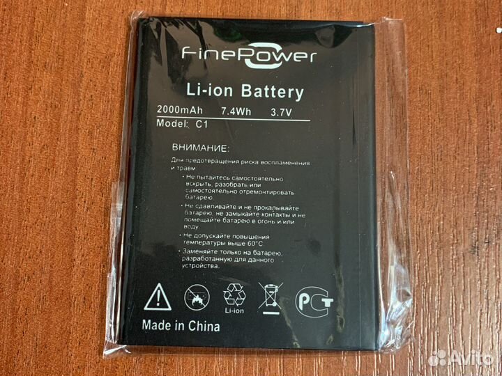 Аккумулятор finepower c1 2000mah новый
