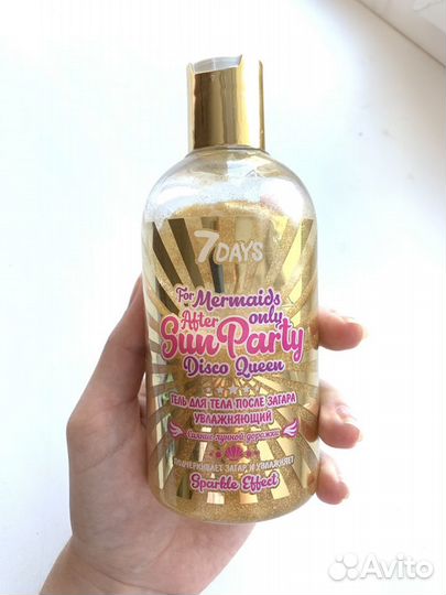 Гель для тела