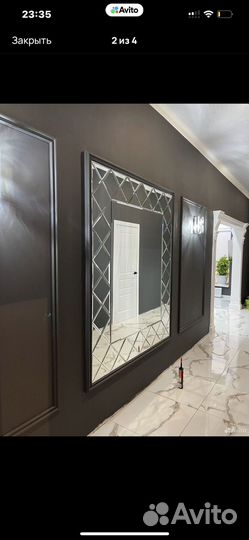 Светильники