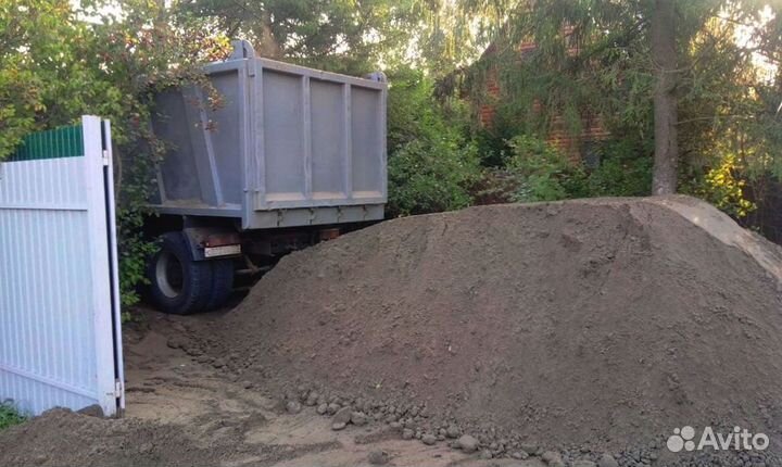 Глина с доставкой