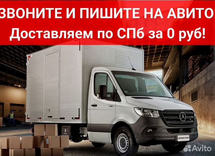 Штабелер ручной 2 т на 1,6 м