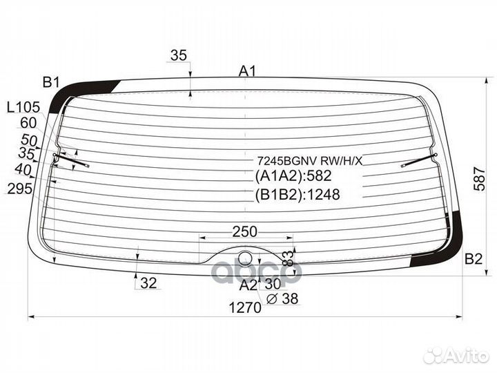 Стекло заднее (Цвет зеленый/ Обогрев) Renault S